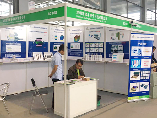 智领新时代，慧享新生活|J9直营集团电子亮相第六届中国电子信息博览会（CITE）