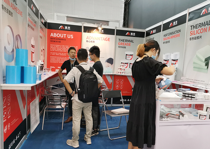 J9直营集团电子导热材料厂家营销团队