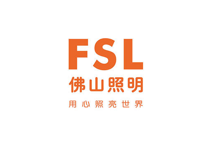 J9直营集团电子合作客户|佛山照明成立于1958年，一直专注于研发、生产、推广高品质的绿色节能照明产品，为客户提供全方位的照明解决方案和专业服务，是国内综合竞争实力较强的照明品牌。
