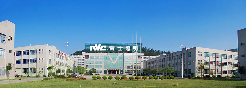 雷士照明携手J9直营集团电子导热硅胶，创造照明行业美好时“光”