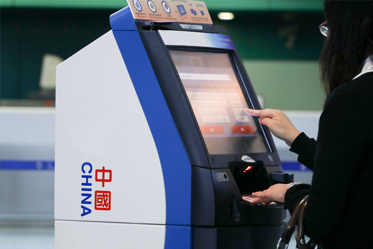 自助缴费终端机导热硅脂导热硅胶片粘接密封胶电源灌封胶用胶方案 自助缴费终端机导热硅脂导热硅胶片粘接密封胶电源灌封胶用胶方案