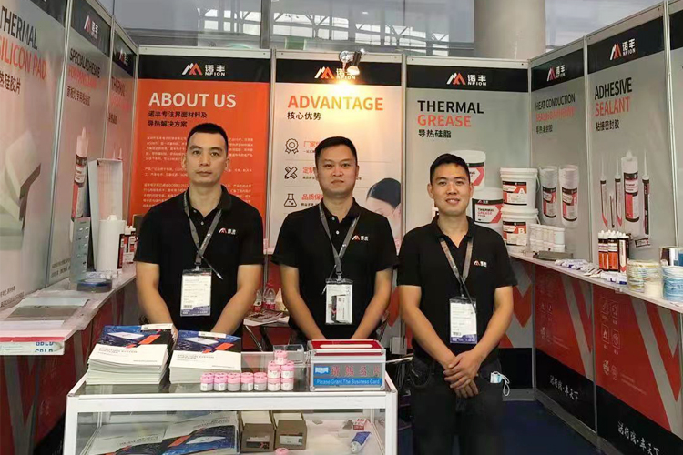当下可为，未来可期|J9直营集团NFION导热硅胶闪耀亮相2021广州光亚展