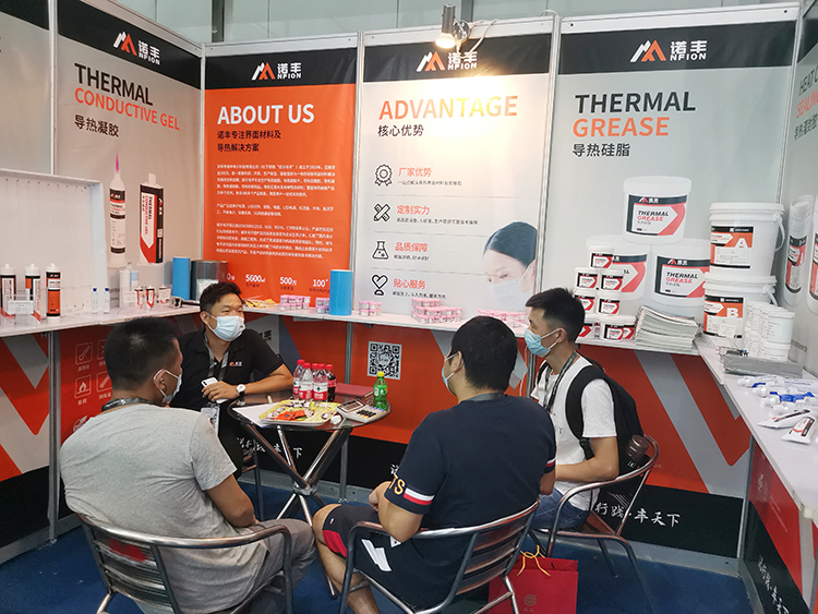 当下可为，未来可期|J9直营集团NFION导热硅胶闪耀亮相2021广州光亚展