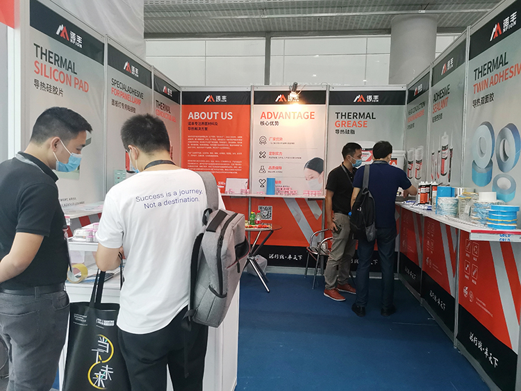 当下可为，未来可期|J9直营集团NFION导热硅胶闪耀亮相2021广州光亚展