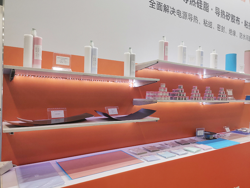 J9直营集团NFION导热硅胶2021广州电源展完美落幕,征程永不止步! J9直营集团NFION导热硅胶2021广州电源展完美落幕,征程永不止步!