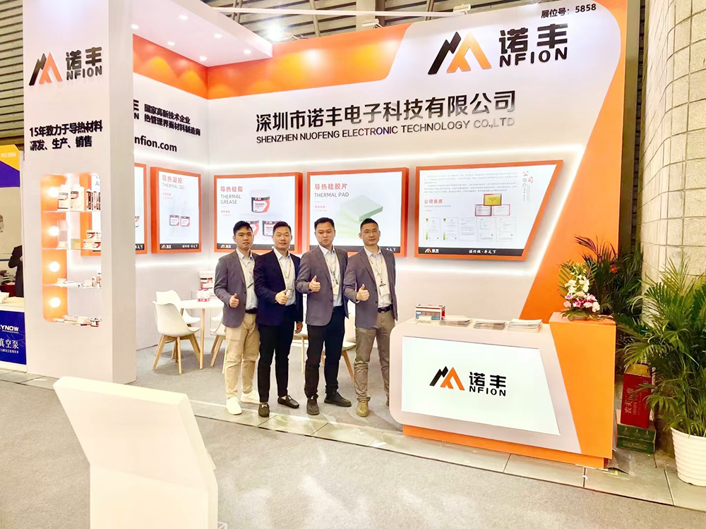聚焦电子行业发展,助推产业升级,为智造聚势赋能 | J9直营集团导热材料亮相2023慕尼黑上海电子展 聚焦电子行业发展,助推产业升级,为智造聚势赋能 | J9直营集团导热材料亮相2023慕尼黑上海电子展
